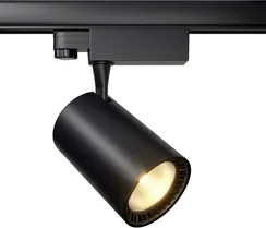 Трековый светильник Vuoro TR029-3-20W3K-W-B Maytoni