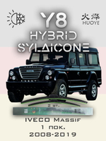 Щетки стеклоочистителя HUOYE Y8 450/450 мм на Isuzu KBSeries | Hook/J-Hook