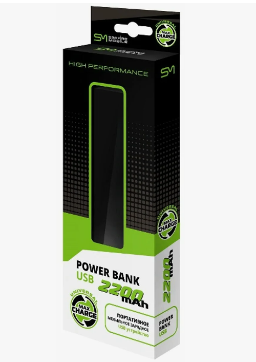 Портативная батарея SAPFIRE 2200mAh с кабелем USB-microUSB