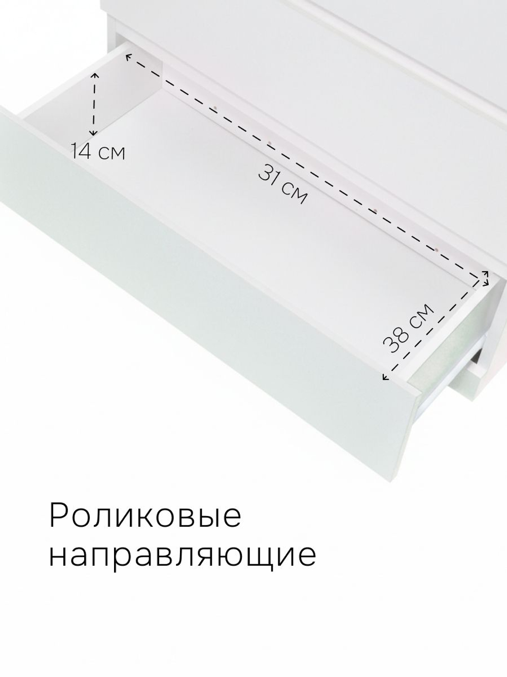 Тумба прикроватная 40х48х54, Марм, напольная, с 2 ящиками для одежды со скосами, без ручек в скандинавском стиле, белый, Marmur