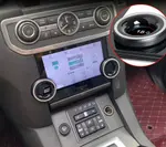 Сенсорная панель климата Land Rover Discovery 4 2010-2016 - LCD / ЖК экран 7", без отверстия под CD