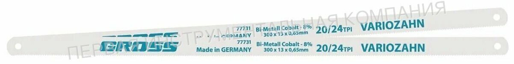 Биметаллическое полотна с кобальтом по металлу GROSS 77731