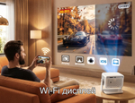 Проектор ProGaga PG370 Max