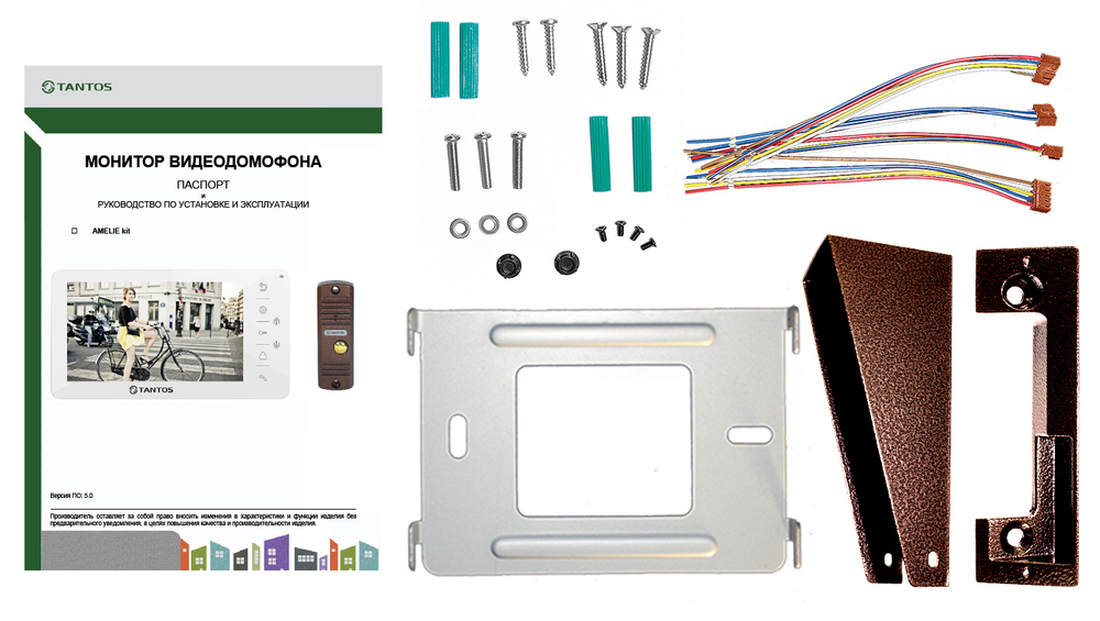 Tantos Amelie Kit комплект видеодомофона (набор для установки)