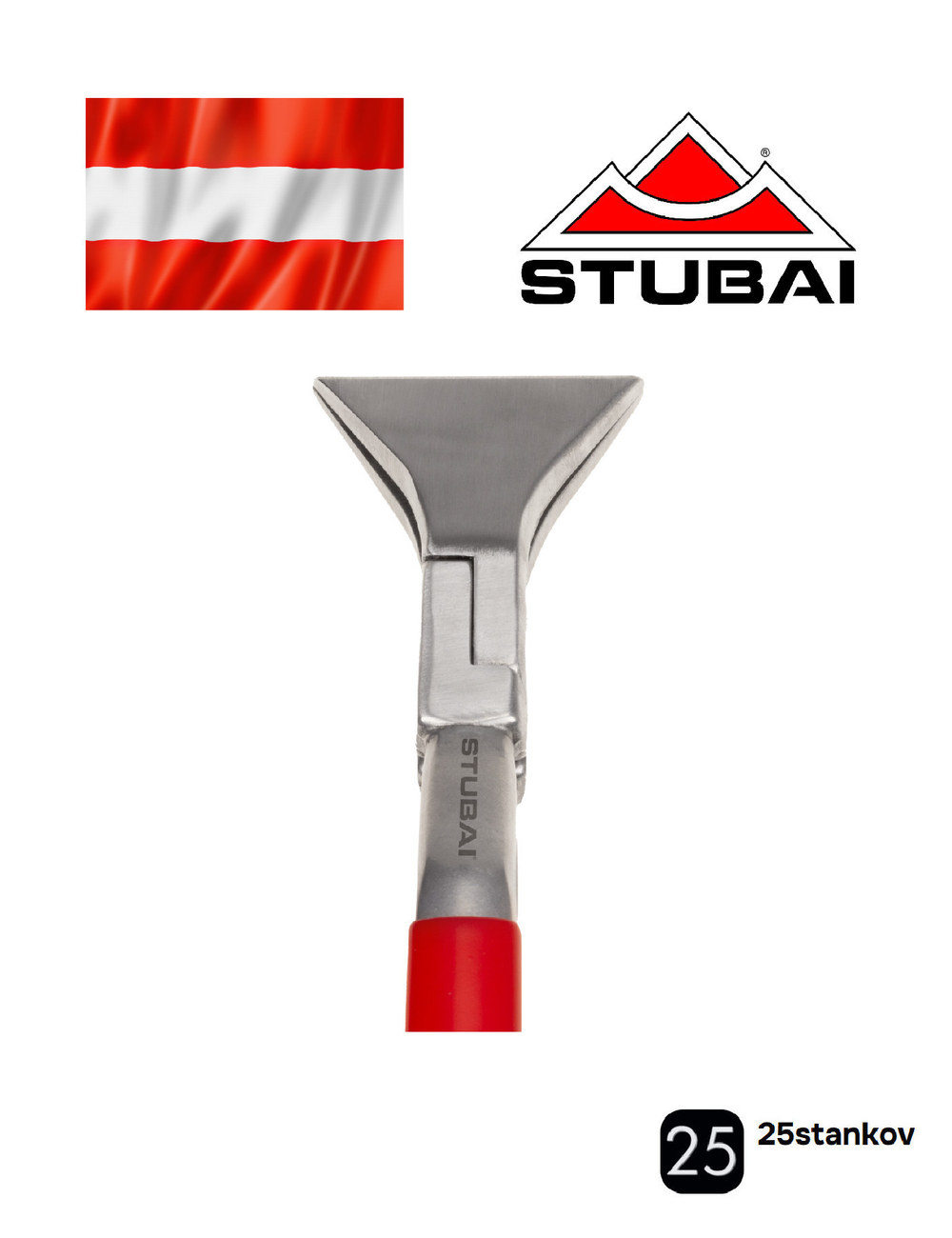клещи кровельные Stubai прямые 60 мм алюминий ПВХ 282071