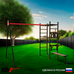 Уличный спортивно-игровой комплекс Sv Sport У3111П1 (Брусья/Стойка/Скамья/Подвесы на подш)