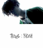 Альбом Haon - Travel; Noah EP Album