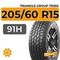 Triangle Group TR292 205/60 R15 91H