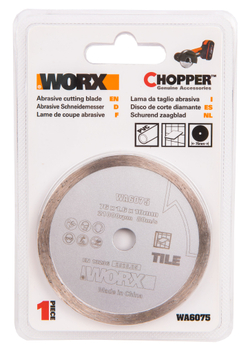 Пильный диск твердосплавный WORX WA5034