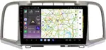 Магнитола для Toyota Venza 2008-2016 - Kuberg OL-9426 QLed, Android 13, Быстрейшая, CarPlay, SIM-слот