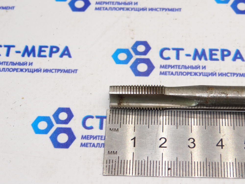 Метчик гаечный М10×1,0 кл.2 Р18 L250 под ЧПУ