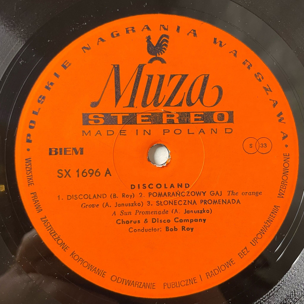 Винтажная виниловая пластинка LP Chorus and Disco Company Discoland (Польша 1978)