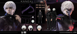 Канеки Кен - Боевой костюм / Kaneki Ken - Battle Suit
