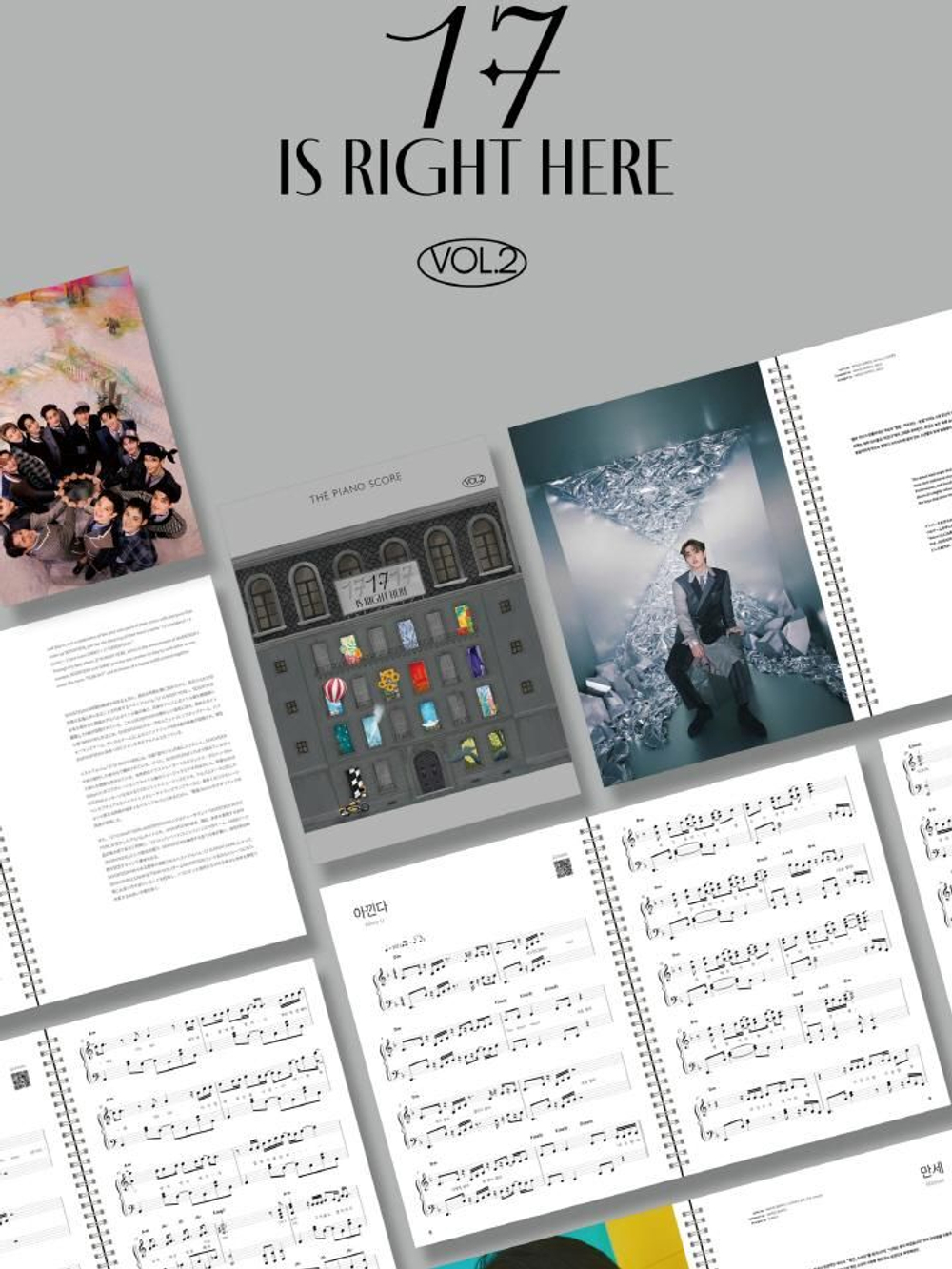 публикация SEVENTEEN - 17 IS RIGHT HERE THE PIANO SCORE VOL.2
