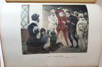 "Rabelais et loeuvre de Jules Garni (Рабле и творчество Жюля Гарни)"  1897 г.  Антикварная книга