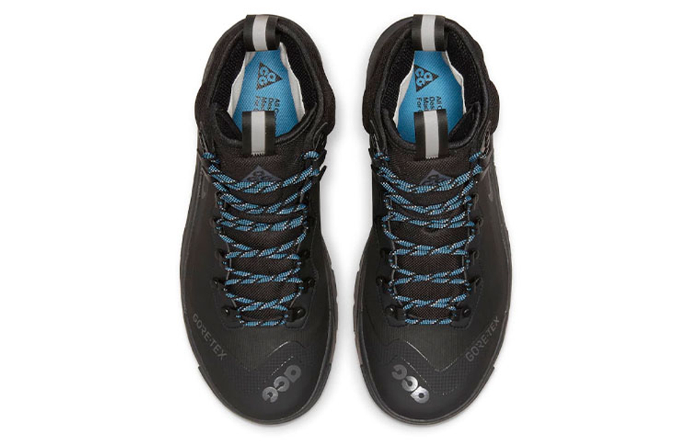 Nike Acg Zoom Gaiadome GORE TEX "Triple Black"