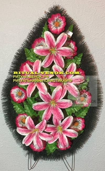 Ритуальный Венок Г159