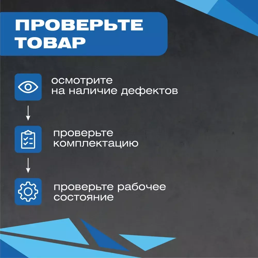 Светильник LED ДСП Айсберг 76W-9500Лм IP65 4000К прозрачн. 1262х124х85мм vs103-76-tr-4k