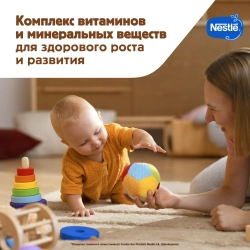 Каша Nestle безмолочная Гречневая 200г