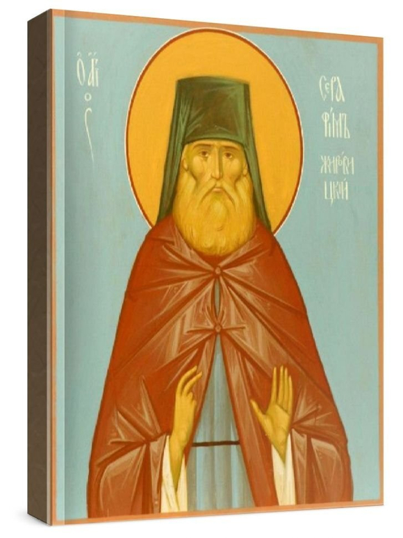 Серафим Жировицкий (рукописная икона)