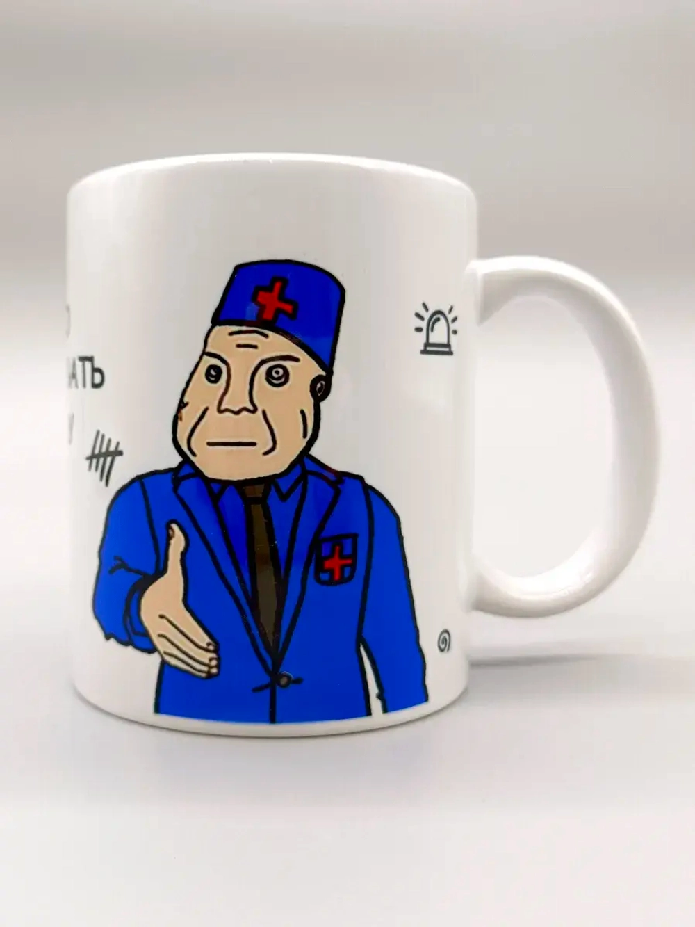 Кружка Скорая помощь