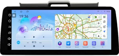 Магнитола для Toyota Corolla Axio 2, Fielder 3 2012-2023 - FarCar монитор 12.3" 2K QLED на Android 14, Быстрая, CarPlay, 4G SIM-слот