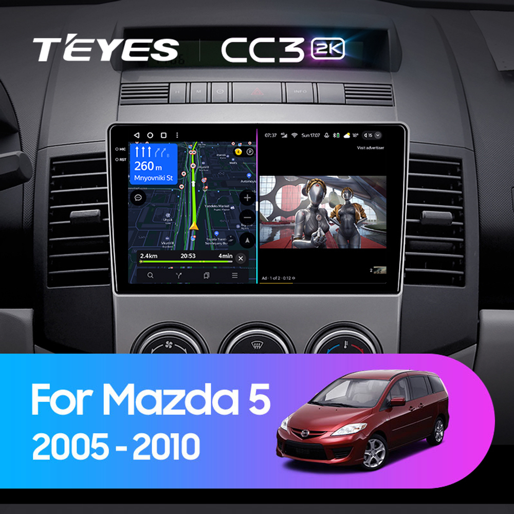 Teyes CC3 2K 9"для Mazda 5, Premacy 2005-2010