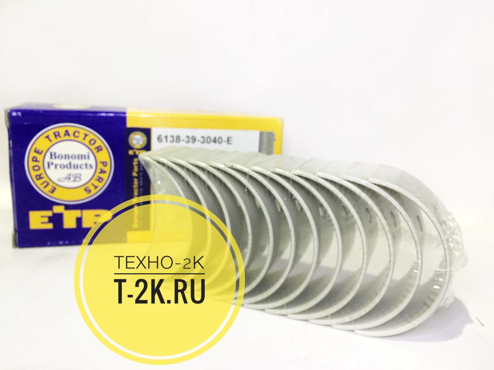 6138-39-3040 комплект вкладышей шатунных 0,25 6138-39-3040 комплект вкладышей шатунных 0,25