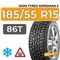 Ikon Tyres Nordman 5 185/55 R15 86T XL шип.