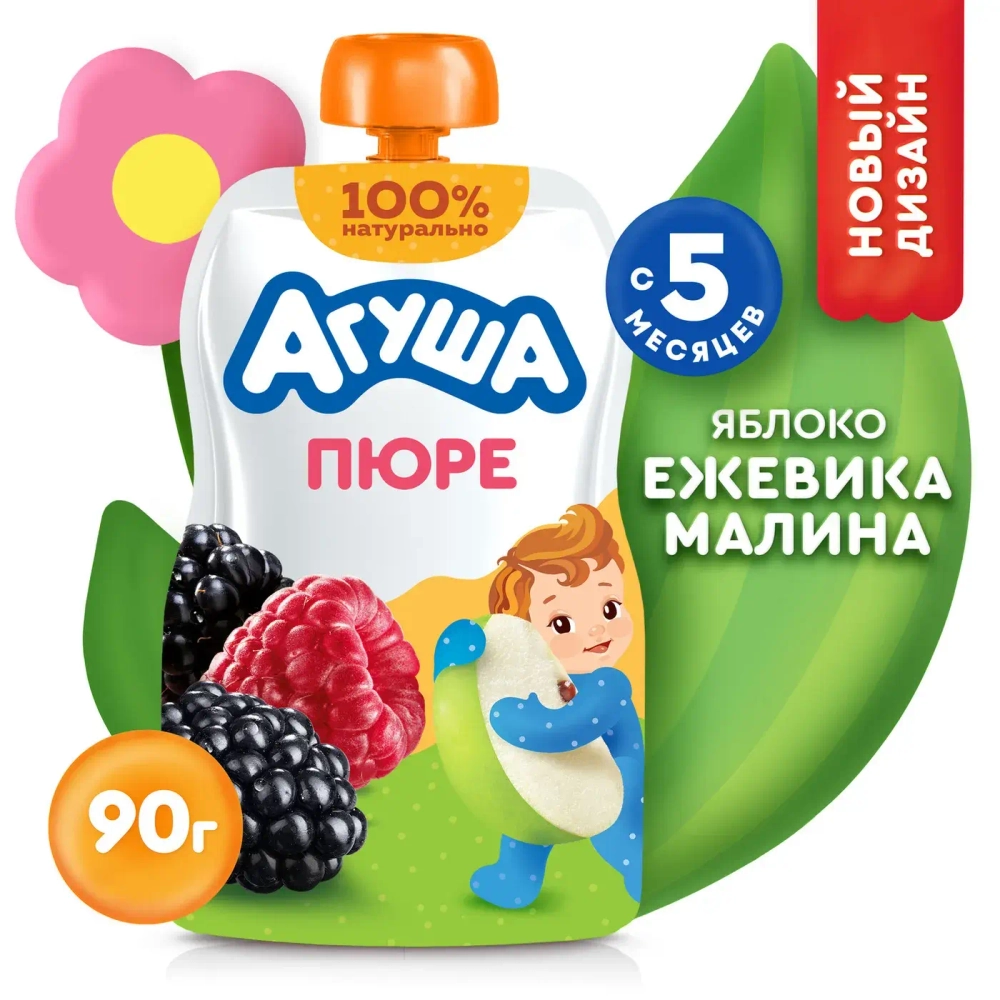 Пюре Агуша яблоко-ежевика-малина 90г с 5 месяцев