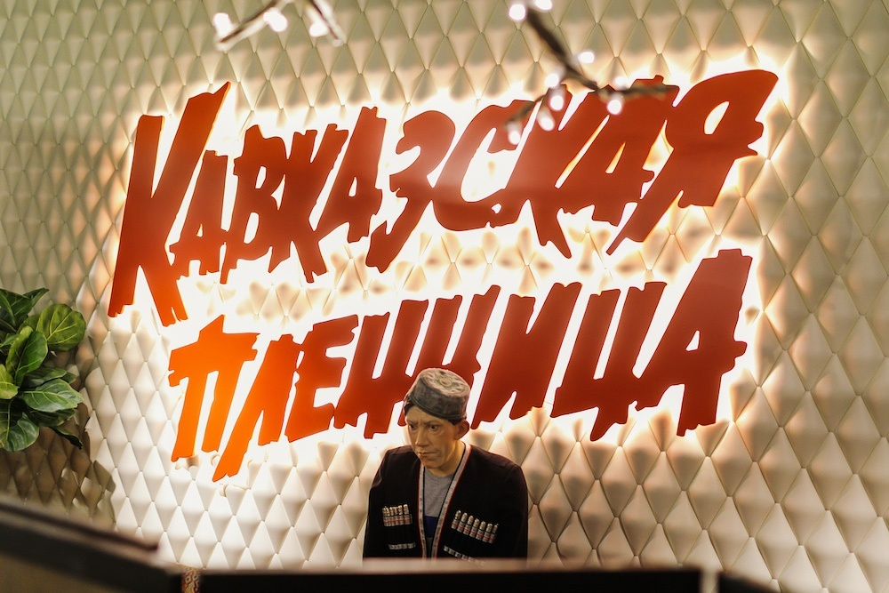 Юбилей Бабушки
