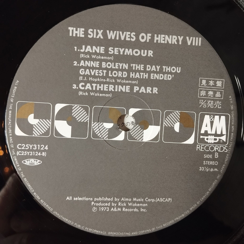 Винтажная виниловая пластинка LP Rick Wakeman The Six Wives Of Henry VIII (Japan 1986) (No Obi) (Promo)