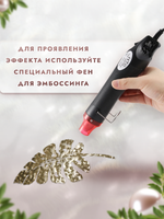 Пудра-бульонка грубое литье «Латунь»