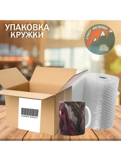 Кружка "Miside - Мита и Мику"