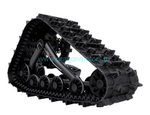 Гусеничный комплект KIMPEX COMMANDER WS4 для ATV + уст комплект для Grizzly 700 16+