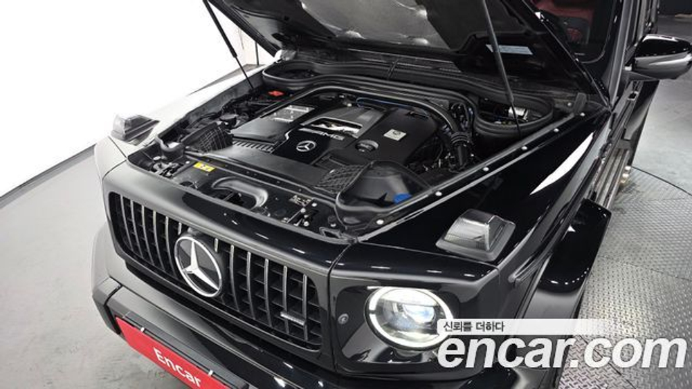 Mercedes-Benz G-Class AMG G63 Edition — 2020
