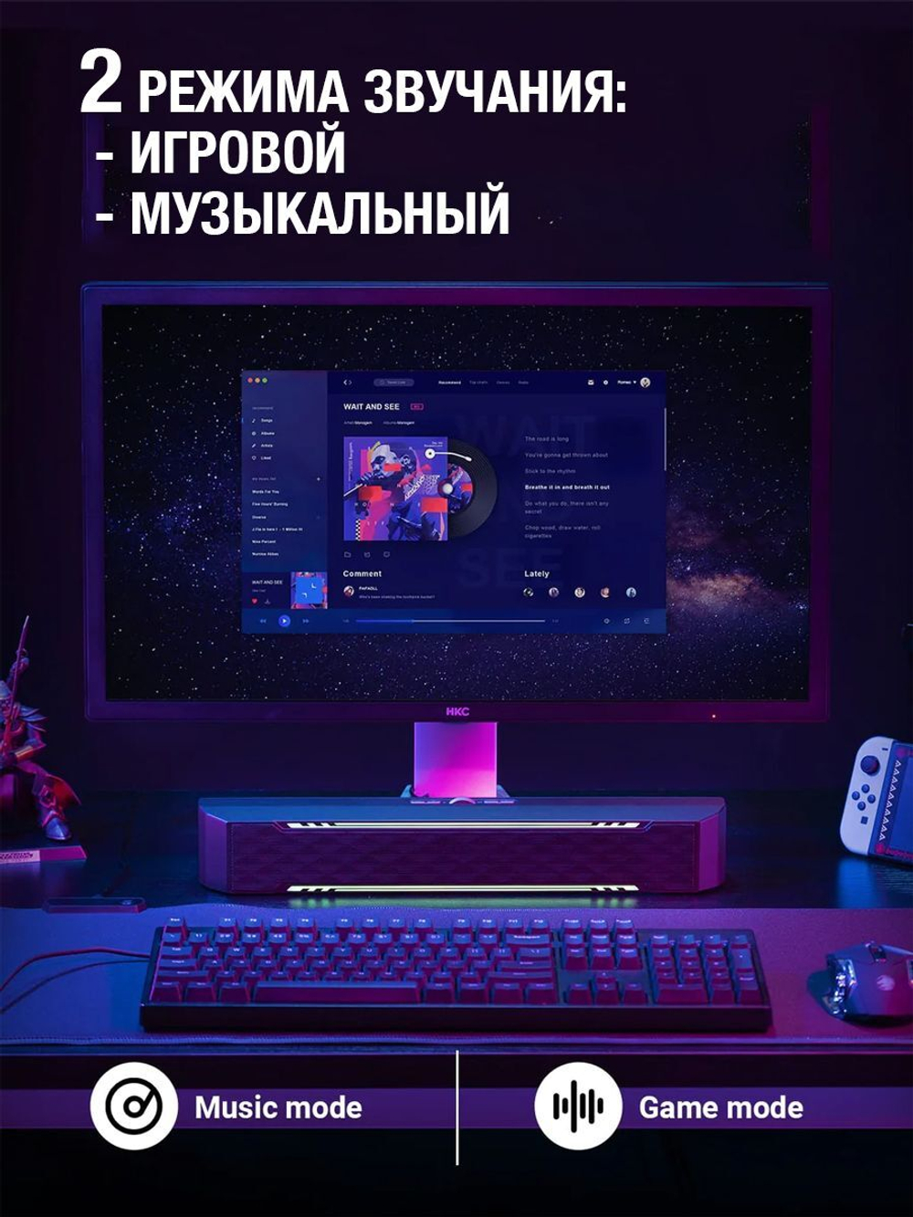 FosiAudio C4 Bluetooth колонка с LED подсветкой