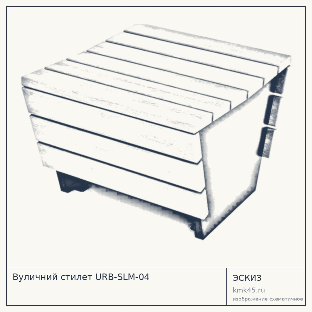 Эскиз: Вуличний стилет URB-SLM-04