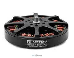 T-Motor Antigravity MN6007 II KV320