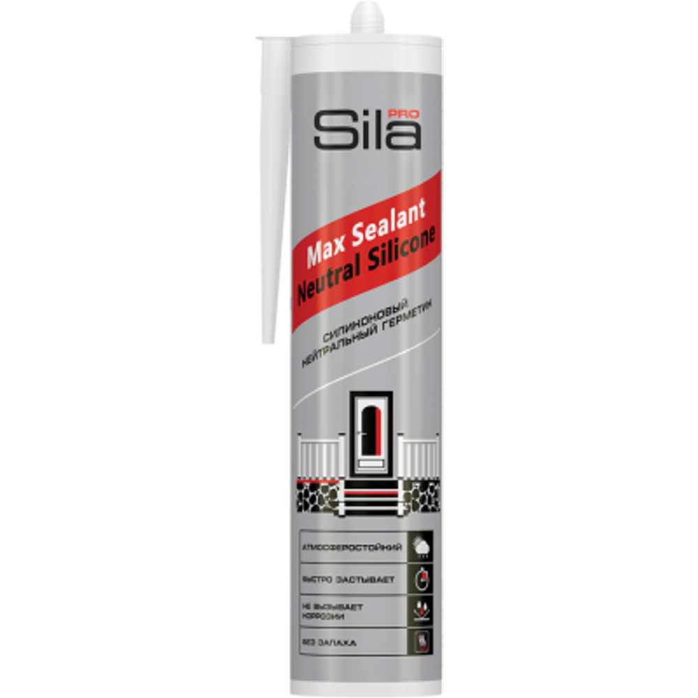 Герметик sila pro max sealant aquarium силиконовый для аквариумов 290 мл