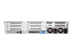 Стоечный сервер - HPE ProLiant DL380 Gen10 Plus 8SFF NC Configure-to-order Server (P05172-B21 / BUILD-7B9FDC10)