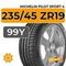 Michelin Pilot Sport 4 235/45 ZR19 99Y XL