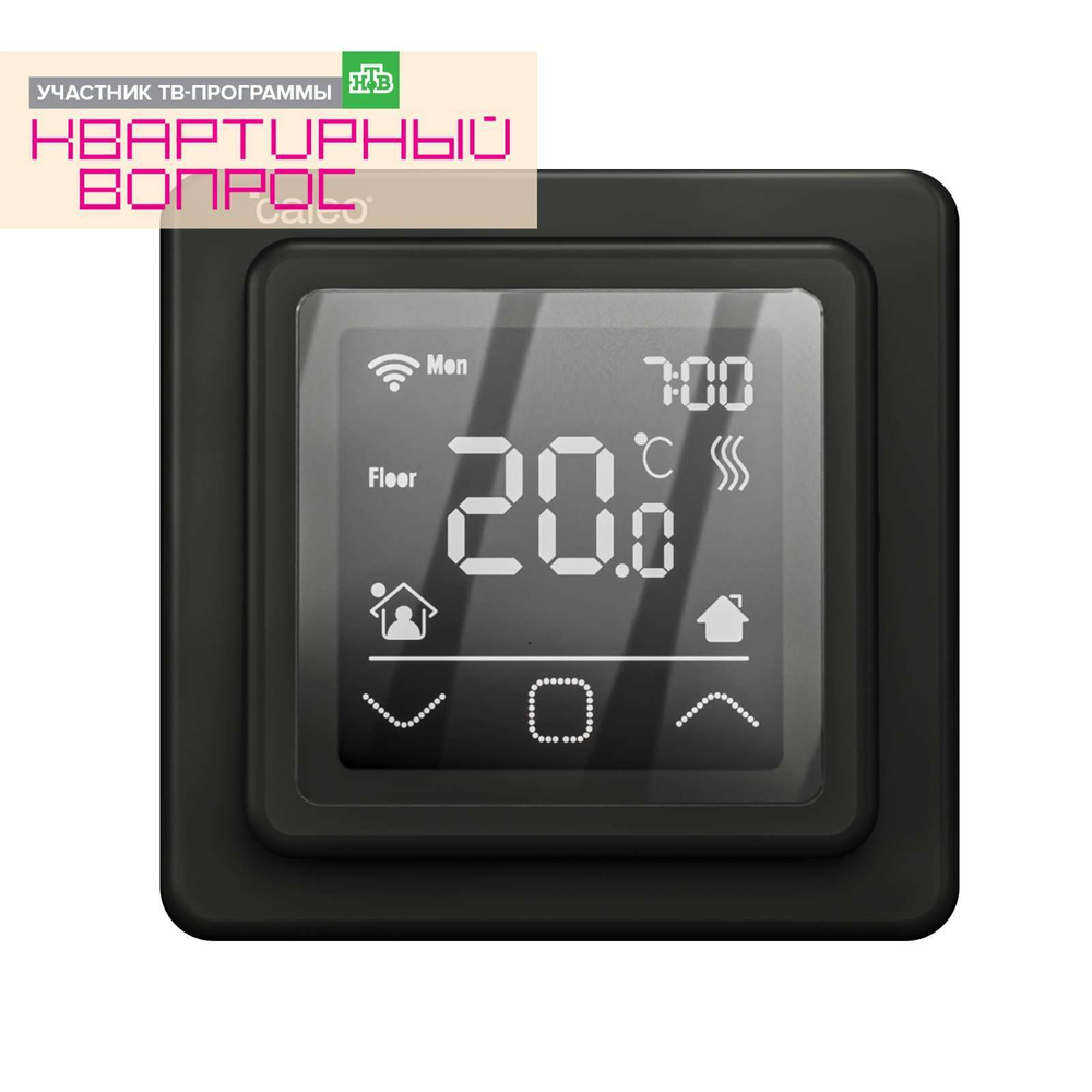 Терморегулятор CALEO C927 Wi-Fi Black встраиваемый, цифровой, программируемый, 3,5 кВт (черный)