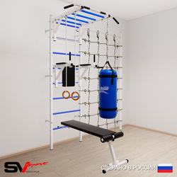 Шведская стенка Sv Sport 55120 (Турник рукоход/Брусья/Скамья/Кольца/Цепь/Мешок 22кг/Канатный лаз)