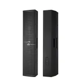 Акустический комплект ZM Audio H406 + HR 15S