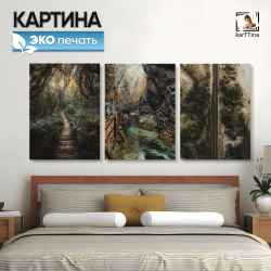 Картина karTTina "ОСЕННЯЯ СВЕЖЕСТЬ", 150 см х 70 см