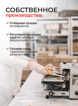 Гранола без сахара хрустящая клубничная 850г Настин Сластин