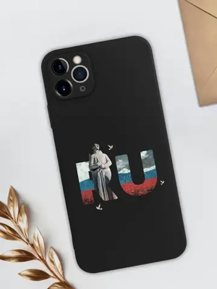 Чехол на iPhone 11 Pro Max Мурманск