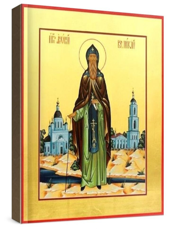 Антоний Великий (рукописная икона)
