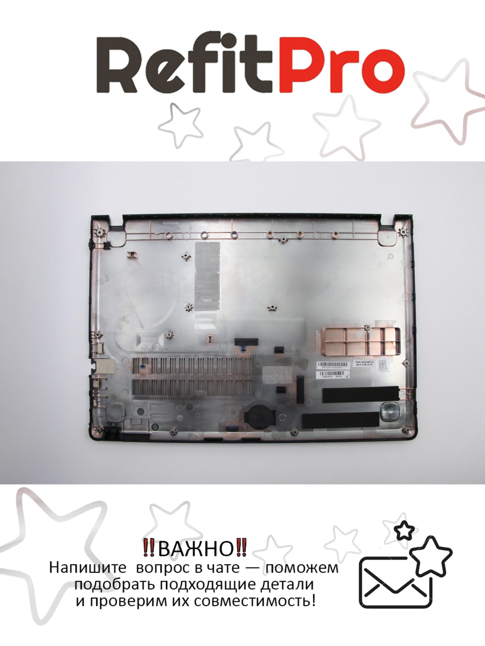 Нижняя часть корпуса (поддон) для ноутбука Lenovo ideapad 100-14IBY 80MH,80R7, черный (5CB0J30747), оригинал